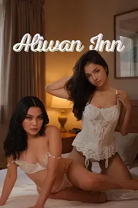影视资讯 琪琪在线影院电视剧免费77